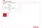 工程图 146SM