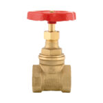Brass gate valve PN16 - 156